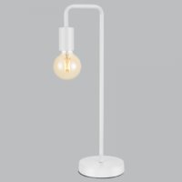 Sand White Metal Table Lamp | TL621 WHITE